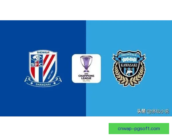 亚足联宣布亚冠精英联赛2024至25赛季启用半自动越位技术