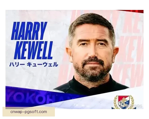 亚冠淘汰赛山东泰山主场迎战横滨水手裁判名单确认